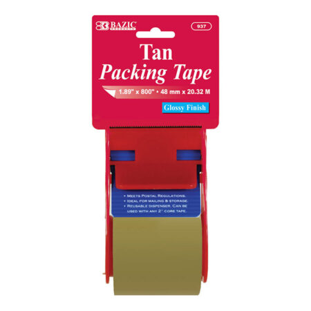Tan packing tape with dispenser – 1.88 inches x 800 inches, strong adhesive for sealing boxes