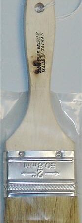 2” White Chip Brush - Wholesale Price